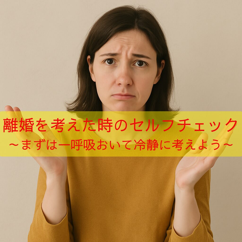 It is better to have loved and lost than never to have loved at all. -  井伊直政公の寺 長松院, image size:1024x1024