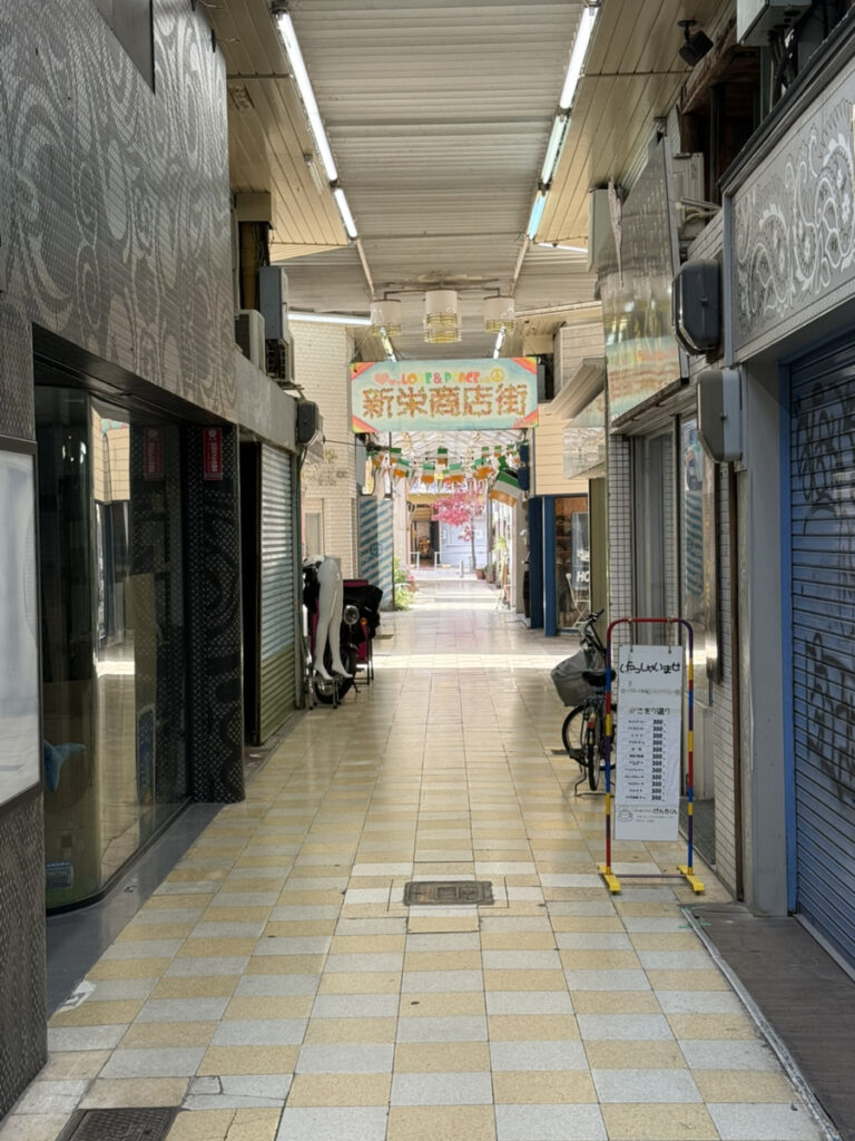 新栄商店街